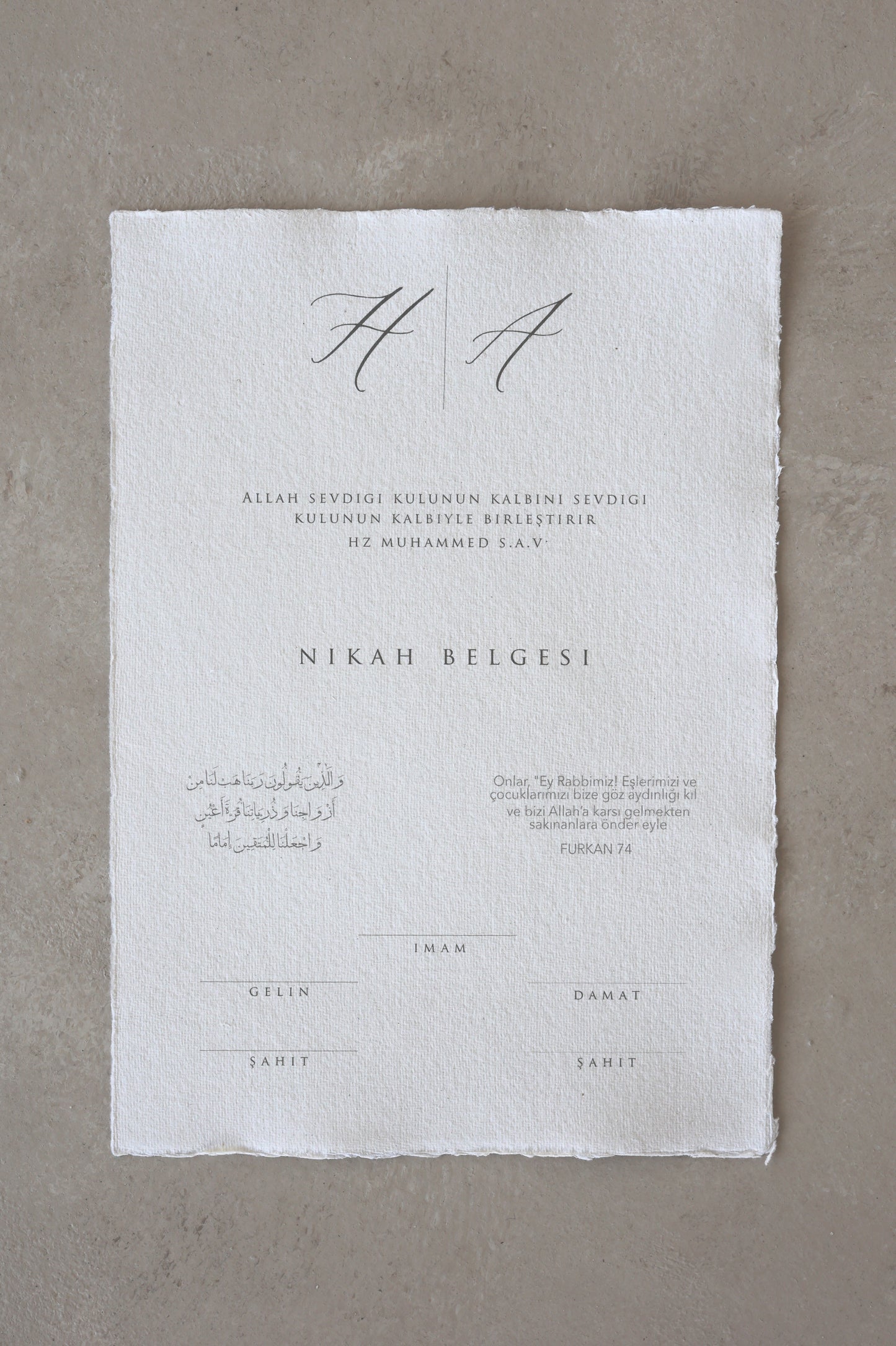 Islamic Wedding Certificate