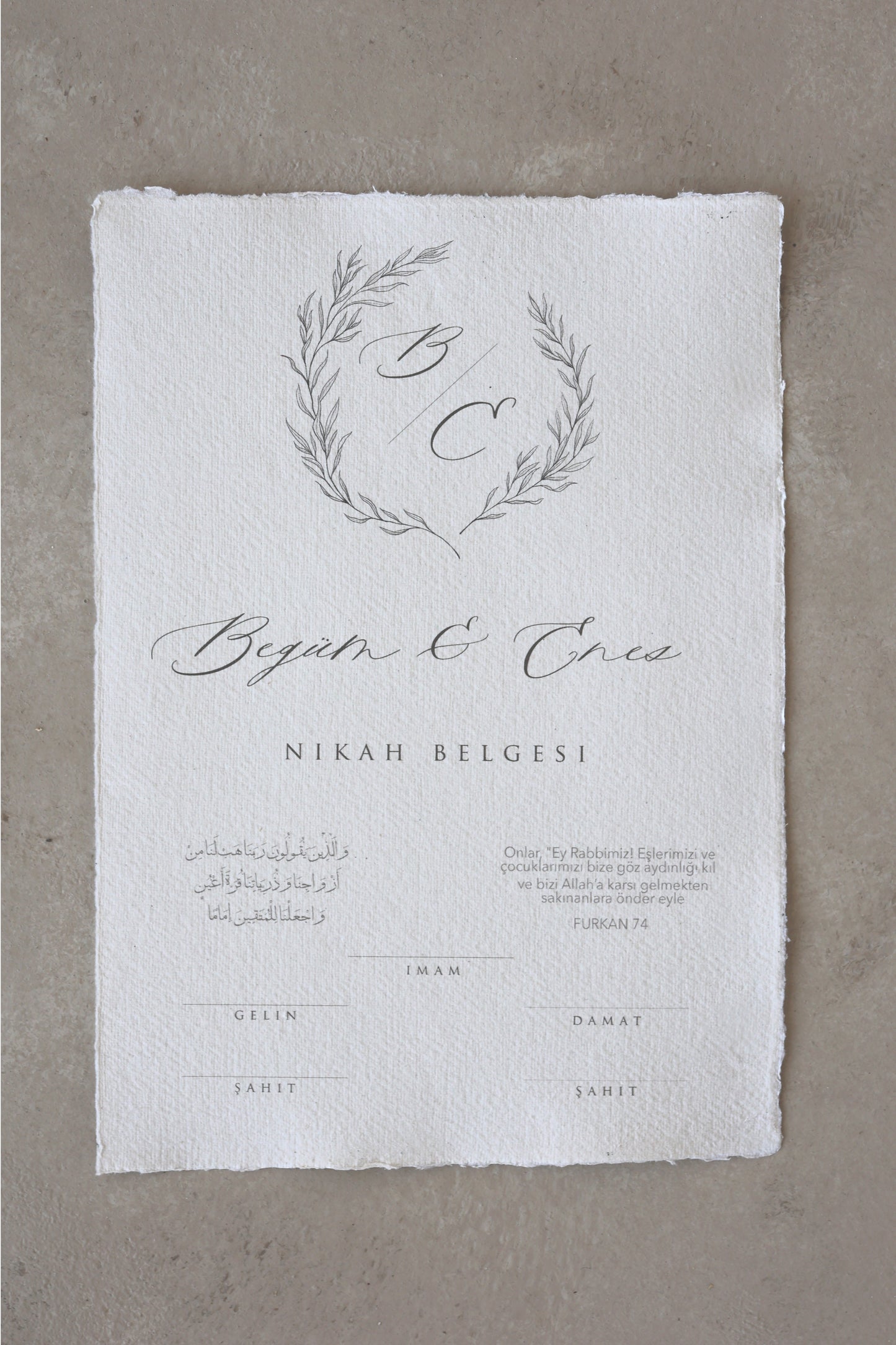 Islamic Wedding Certificate